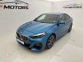 BMW 2 Gran Coupe 216d ГАРАНЦИОННА!!! - [4] 