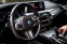 Обява за продажба на BMW 530E E     M-SPORT PERFORMANCE ~57 000 лв. - изображение 9