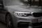Обява за продажба на BMW 530 E     M-SPORT PERFORMANCE ~57 000 лв. - изображение 7