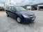 Обява за продажба на Opel Astra TDCI ~4 600 лв. - изображение 1