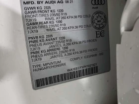 Audi Q3 * Progressiv * ДИГИТАЛНО * PANO * ПОДГРЕВИ, снимка 16