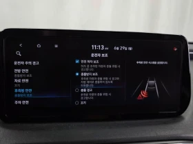 Hyundai Santa fe * 2.2DIESEL* PRESTIGE* ЦЕНАДОБГ!, снимка 16