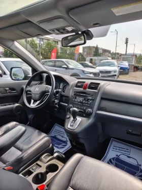 Honda Cr-v 2.2 дизел екзекутив.автоматик фейс4* 4, снимка 11