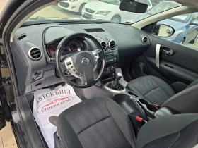 Nissan Qashqai 1.5* 110кс* 2013г, снимка 10