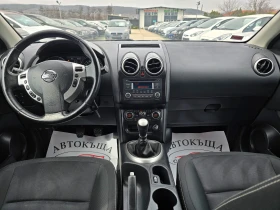 Nissan Qashqai 1.5* 110* 2013 | Mobile.bg    11