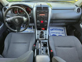 Suzuki Grand vitara 1.9DDIS-ЕВРО 5В-4Х4-FACE-КЛИМАТРОНИК - 13900 лв. - 60552236 10