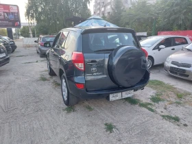 Обява за продажба на Toyota Rav4 2.2D4D* 6-Speed.* 36м. х 328лв.*  ~10 499 лв. - изображение 3