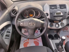 Обява за продажба на Toyota Rav4 2.2D4D* 6-Speed.* 36м. х 328лв.*  ~10 499 лв. - изображение 10