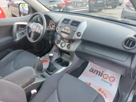 Toyota Rav4 2.2D4D* 6-Speed.* 36.  328.*  | Mobile.bg    15