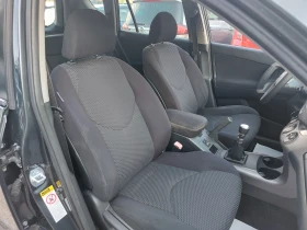 Toyota Rav4 2.2D4D* 6-Speed.* 36.  328.*  | Mobile.bg    14