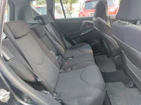 Toyota Rav4 2.2D4D* 6-Speed.* 36.  328.*  | Mobile.bg    13