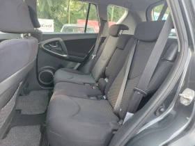 Обява за продажба на Toyota Rav4 2.2D4D* 6-Speed.* 36м. х 328лв.*  ~10 499 лв. - изображение 8