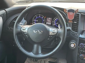 Обява за продажба на Infiniti QX70 3.0d* Keyless* 360* Memory*  ~25 990 лв. - изображение 7