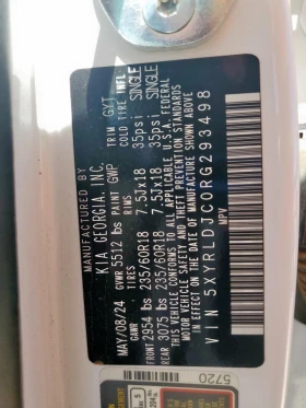 Kia Sorento SX 2.5L 4X4 * КЛИП НА ДВИГАТЕЛ* * ЛИЗИНГ*  - 36999 лв. / 18917.29 € - 57997987 13