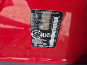 Infiniti QX50  SPORT * ОБДУХВАНЕ* BOSE* PANO* CARFAX *  - 26700 € / 52220.66 лв. - 86640646 15