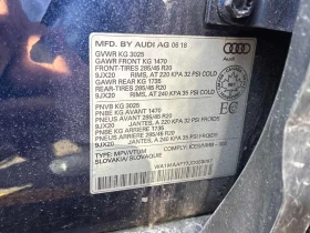 Audi Q7 | Progressiv | ������� | �������� |  | Mobile.bg � ����� ������ 14