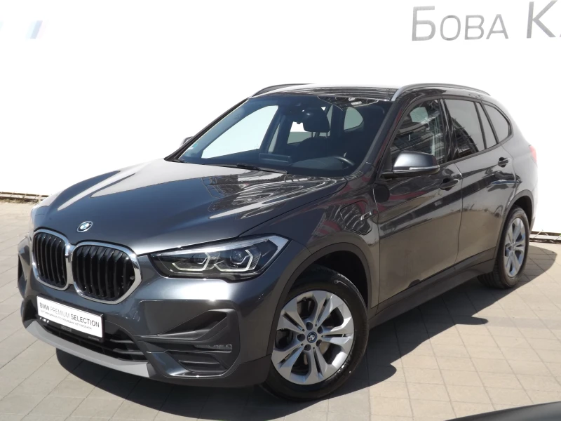 BMW X1 xDrive 25e Steptronic, снимка 1 - Автомобили и джипове - 47056535