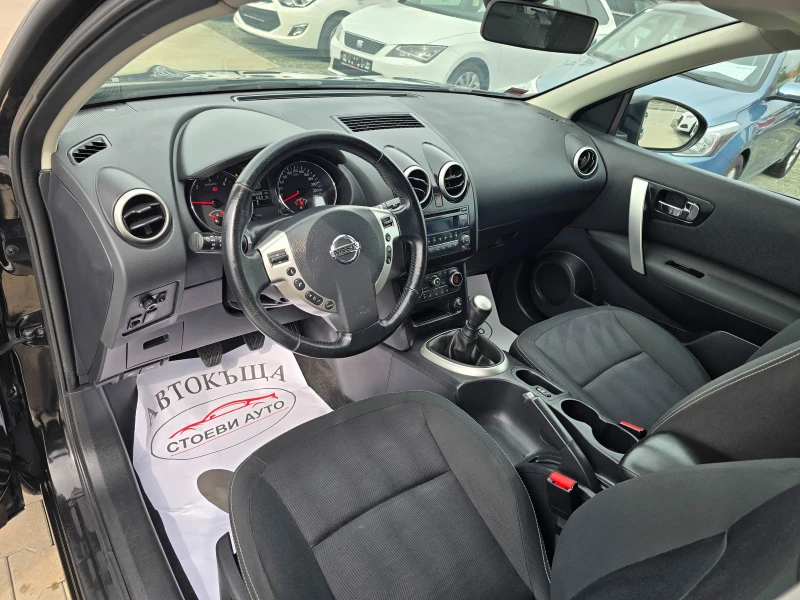 Nissan Qashqai 1.5* 110кс* 2013г, снимка 10 - Автомобили и джипове - 49469297