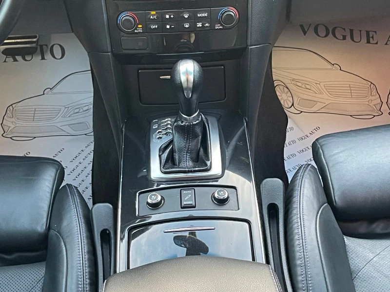 Infiniti QX70 3.0d* Keyless* 360* Memory* , снимка 9 - Автомобили и джипове - 52069336