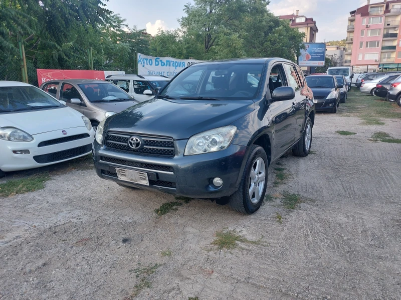 Toyota Rav4 2.2D4D* 6-Speed.* 36м. х 328лв.* - 10499 лв. - 55223339 1