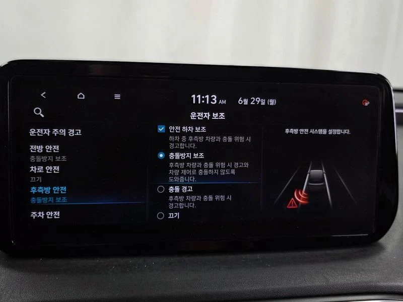 Hyundai Santa fe * 2.2DIESEL* PRESTIGE* ЦЕНАДОБГ!, снимка 16 - Автомобили и джипове - 55604038