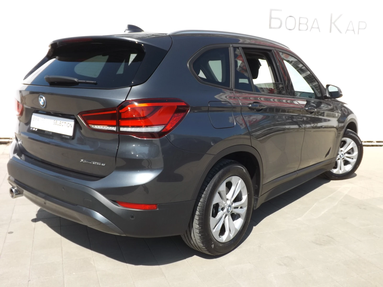 BMW X1 xDrive 25e Steptronic - изображение 4