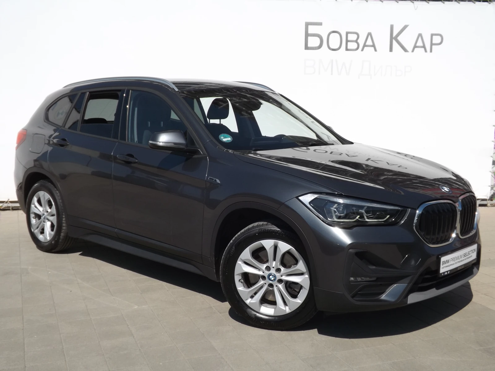 BMW X1 xDrive 25e Steptronic - изображение 3