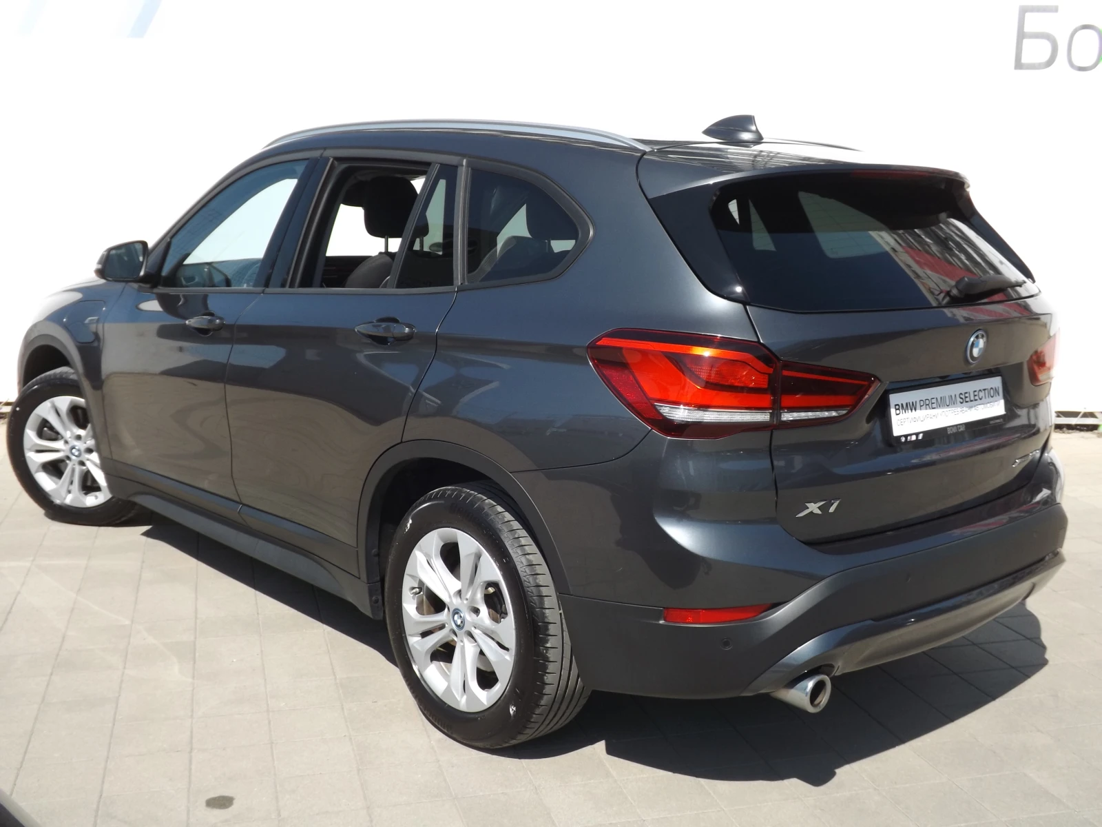 BMW X1 xDrive 25e Steptronic - изображение 6