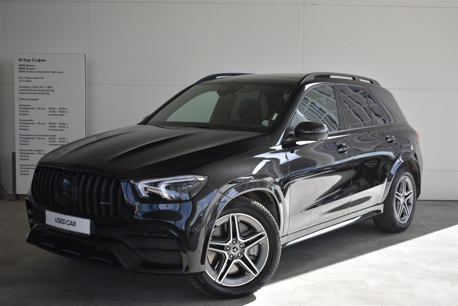 Mercedes-Benz GLE 53 4MATIC AMG | Mobile.bg   1