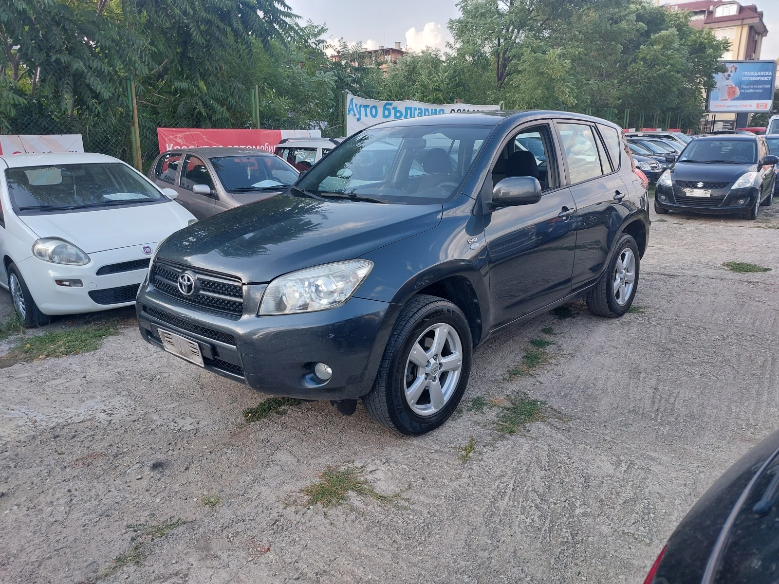Toyota Rav4 2.2D4D* 6-Speed.* 36м. х 328лв.*  - изображение 2