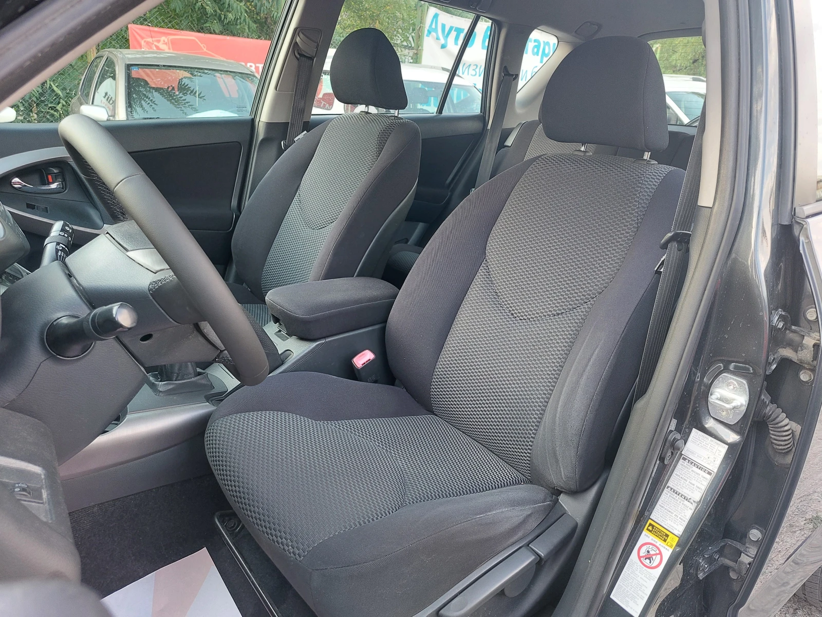 Toyota Rav4 2.2D4D* 6-Speed.* 36м. х 328лв.*  - изображение 8