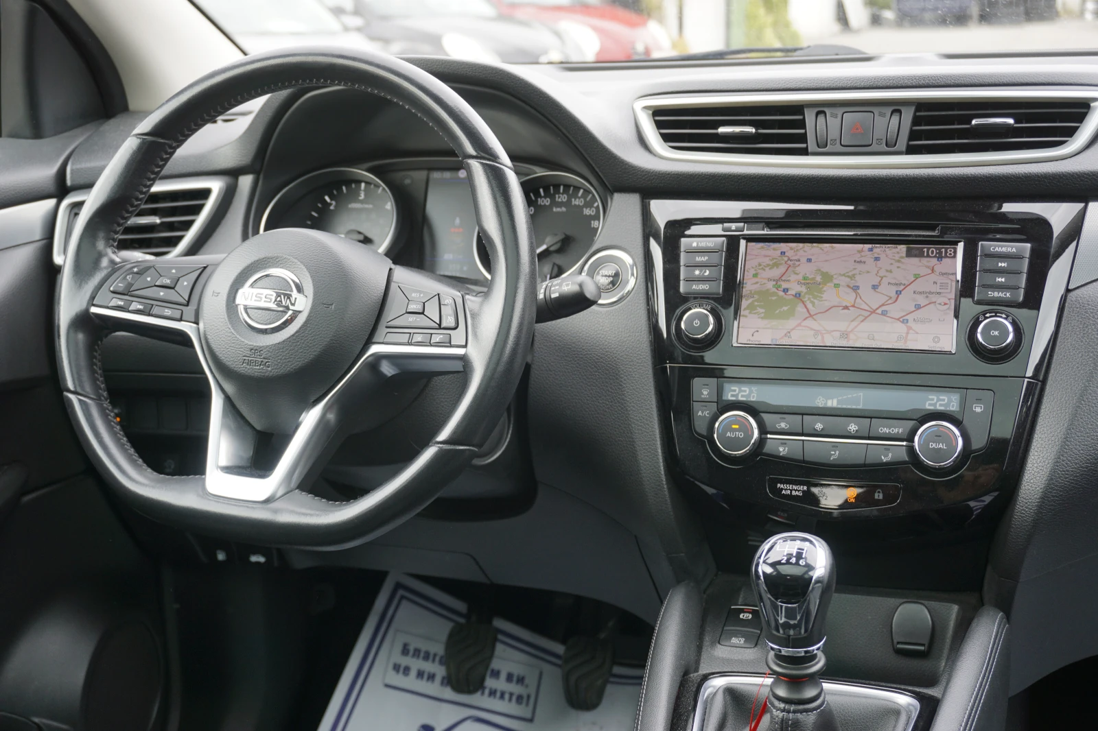 Nissan Qashqai 1.5/360/LED/./   | Mobile.bg   14