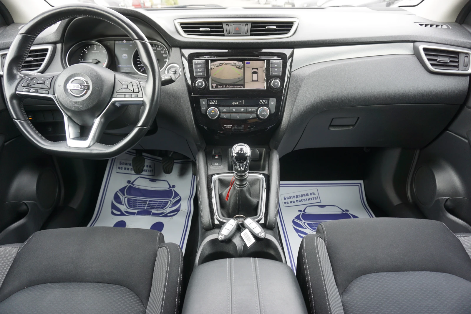 Nissan Qashqai 1.5/360/LED/./   | Mobile.bg   11