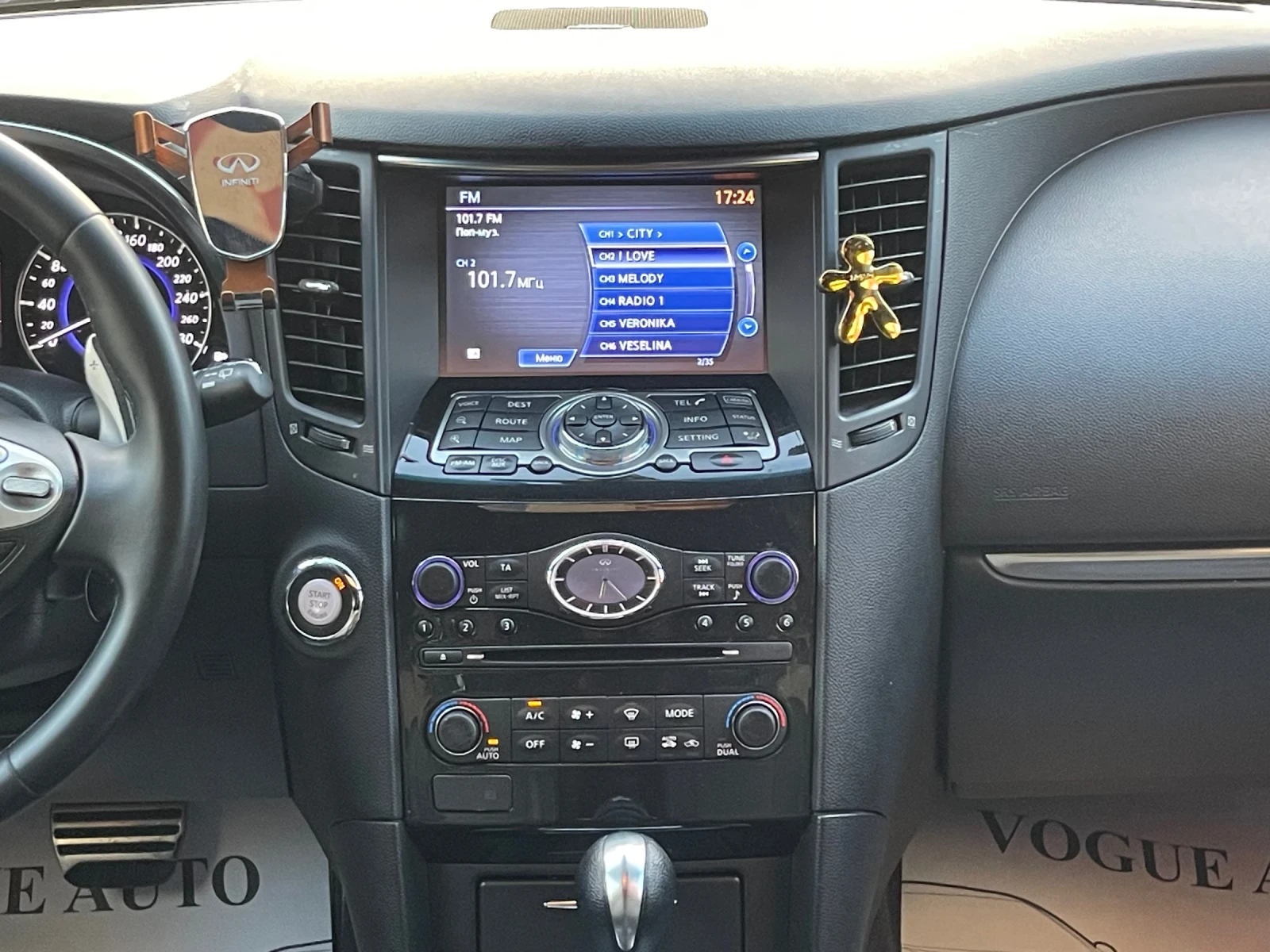 Infiniti QX70 3.0d* Keyless* 360* Memory*  - изображение 7