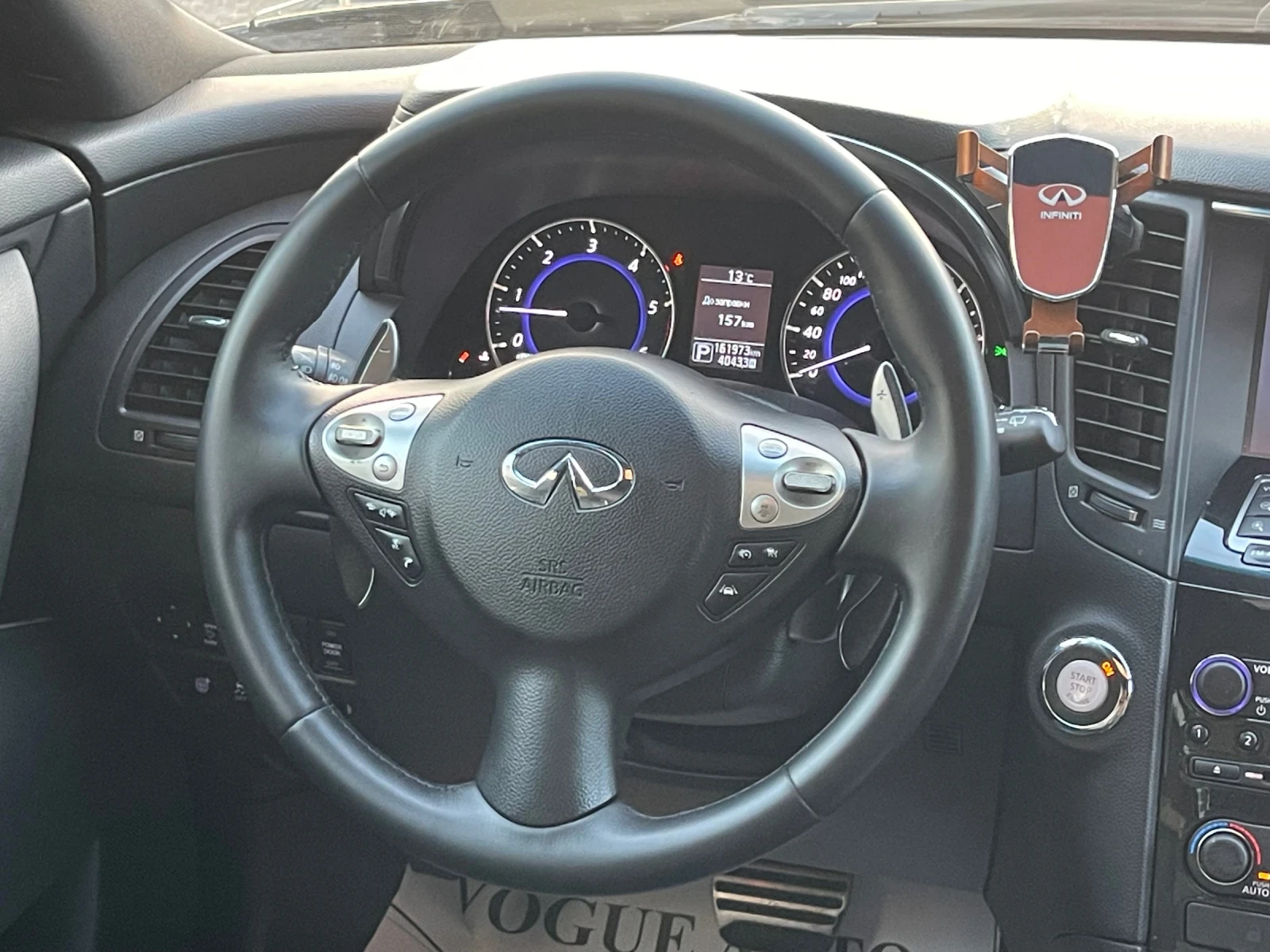 Infiniti QX70 3.0d* Keyless* 360* Memory*  - изображение 8