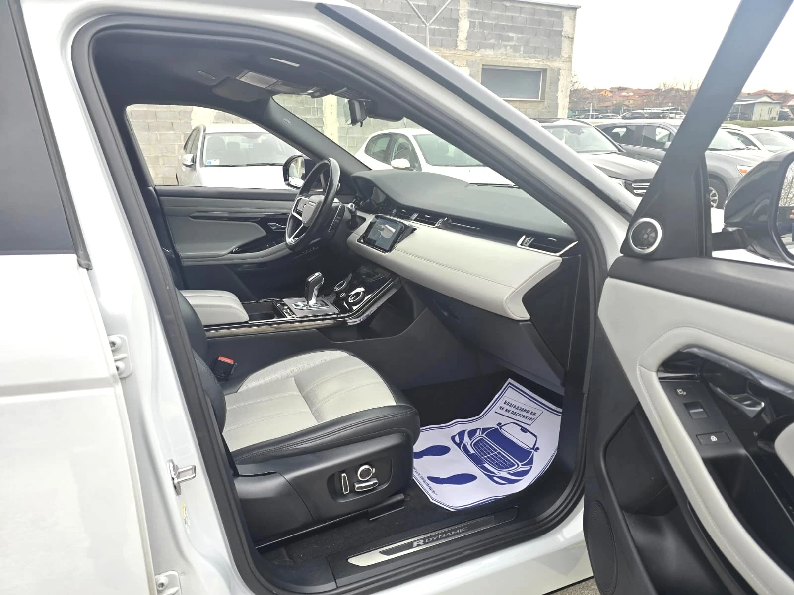 Land Rover Range Rover Evoque R Dynamic, Hybrid  | Mobile.bg � ����������� 9