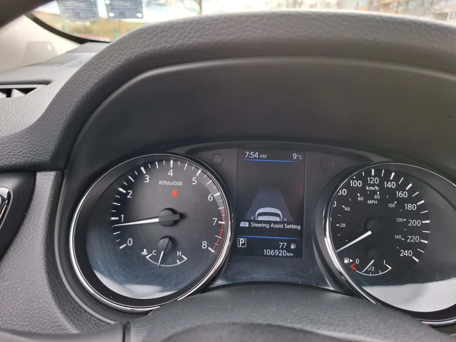 Nissan Rogue, снимка 15 - Автомобили и джипове - 54086916