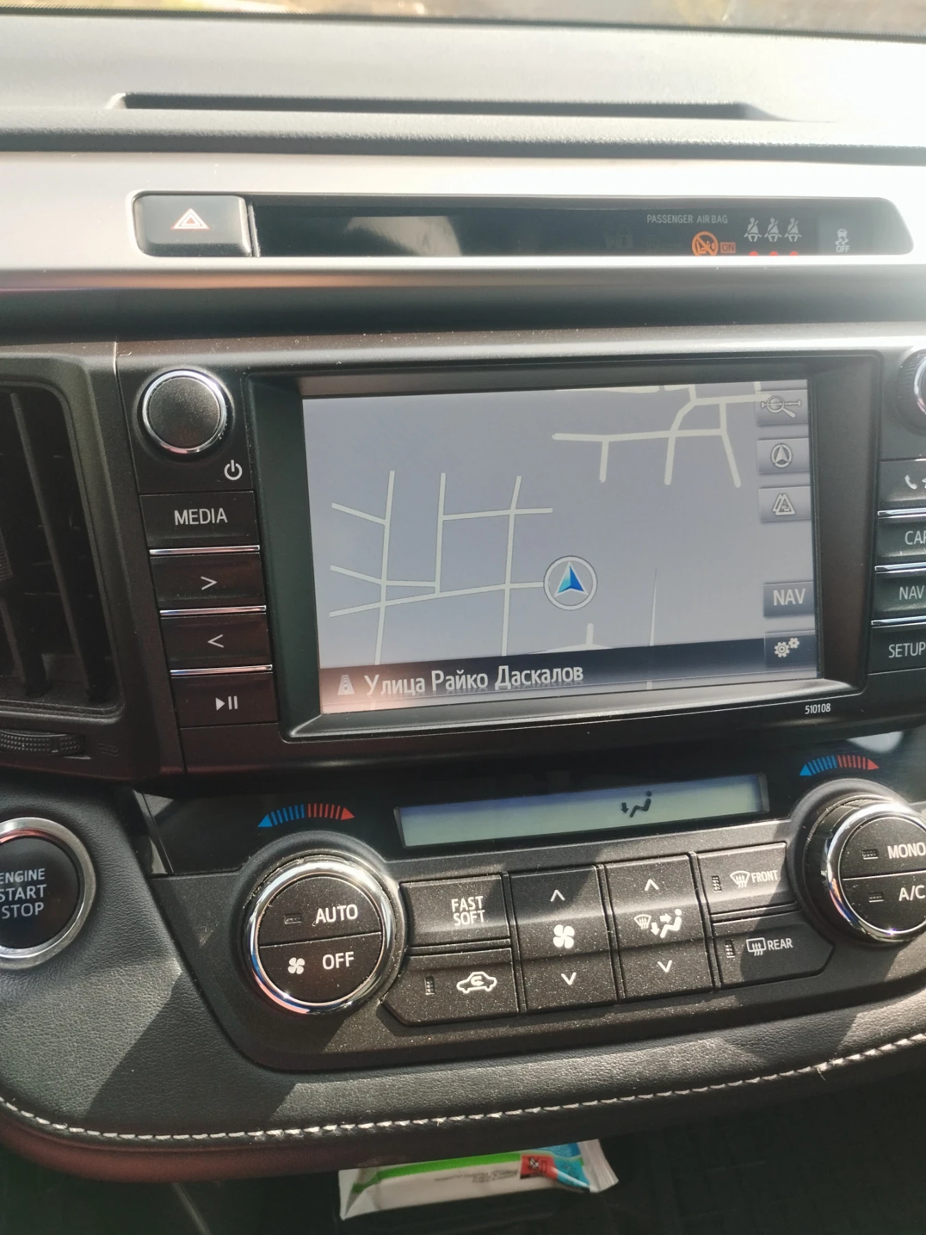 Toyota Rav4 Нормално , снимка 11 - Автомобили и джипове - 54448930
