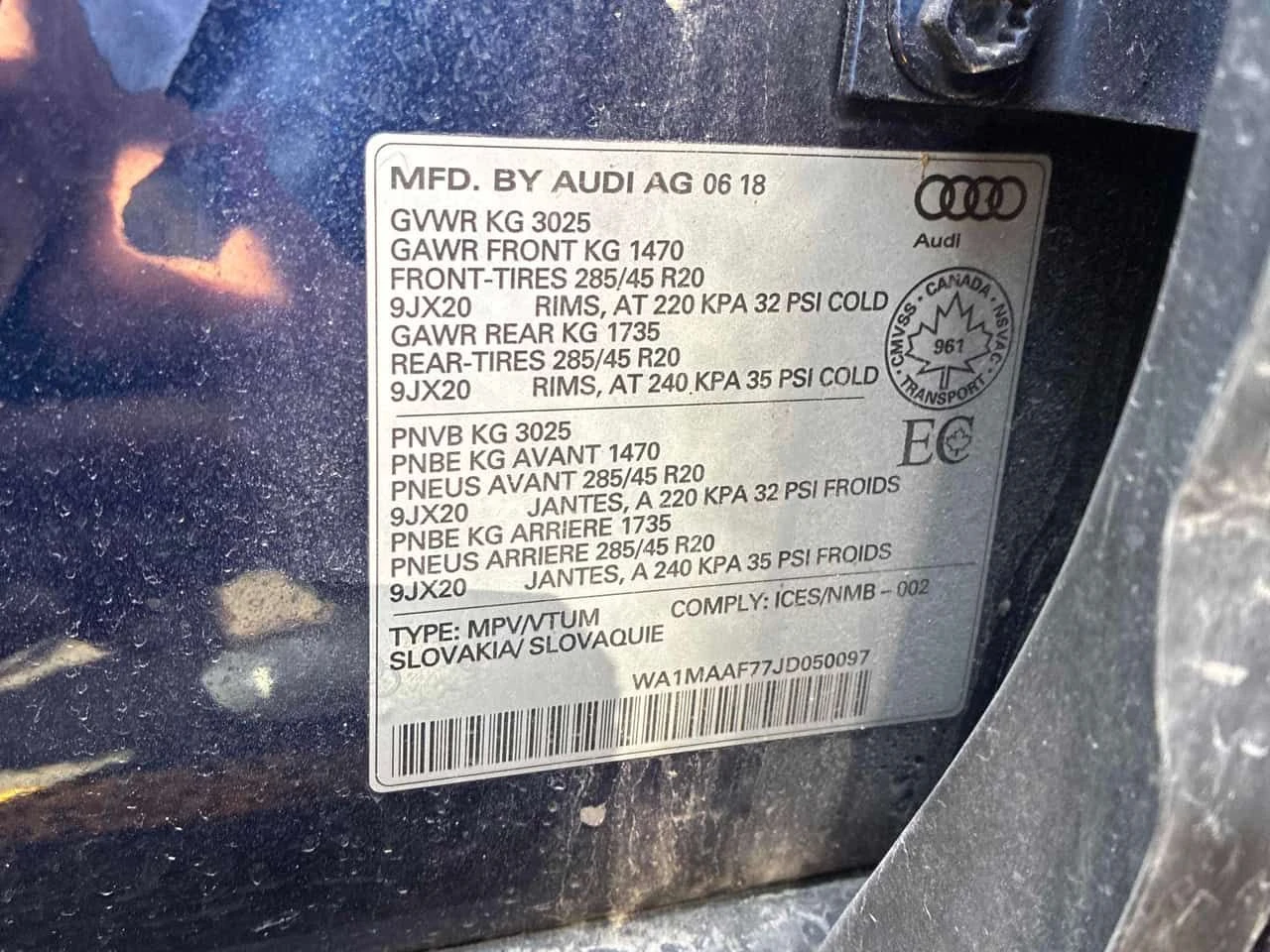 Audi Q7 | Progressiv | ПОДГРЕВ | ПАНОРАМА | , снимка 14 - Автомобили и джипове - 54460218