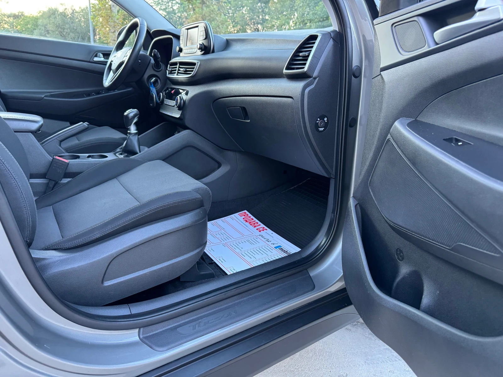Hyundai Tucson * FACE* 1.6IБензин* 2019г.* TOP* , снимка 10 - Автомобили и джипове - 56184360