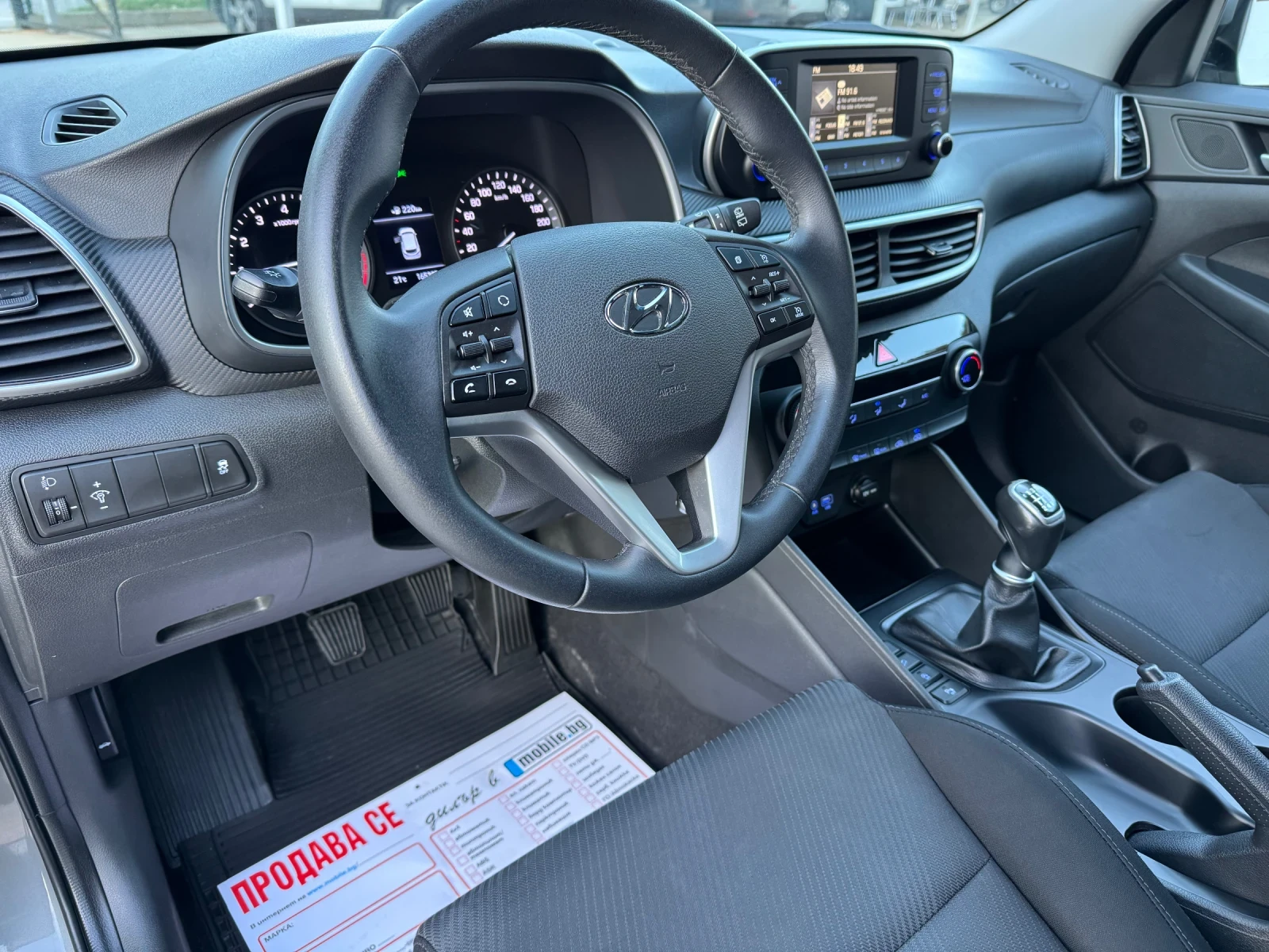 Hyundai Tucson * FACE* 1.6IБензин* 2019г.* TOP* , снимка 11 - Автомобили и джипове - 56184360
