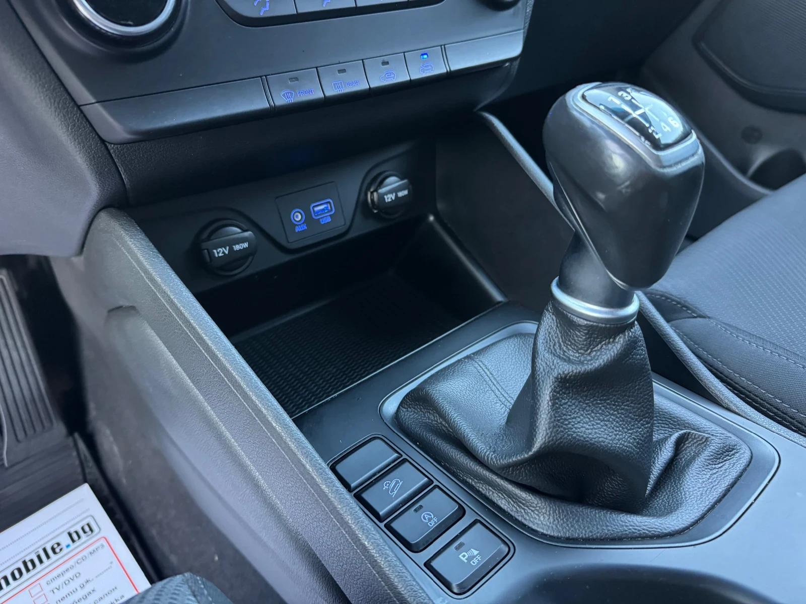 Hyundai Tucson * FACE* 1.6IБензин* 2019г.* TOP* , снимка 14 - Автомобили и джипове - 56184360