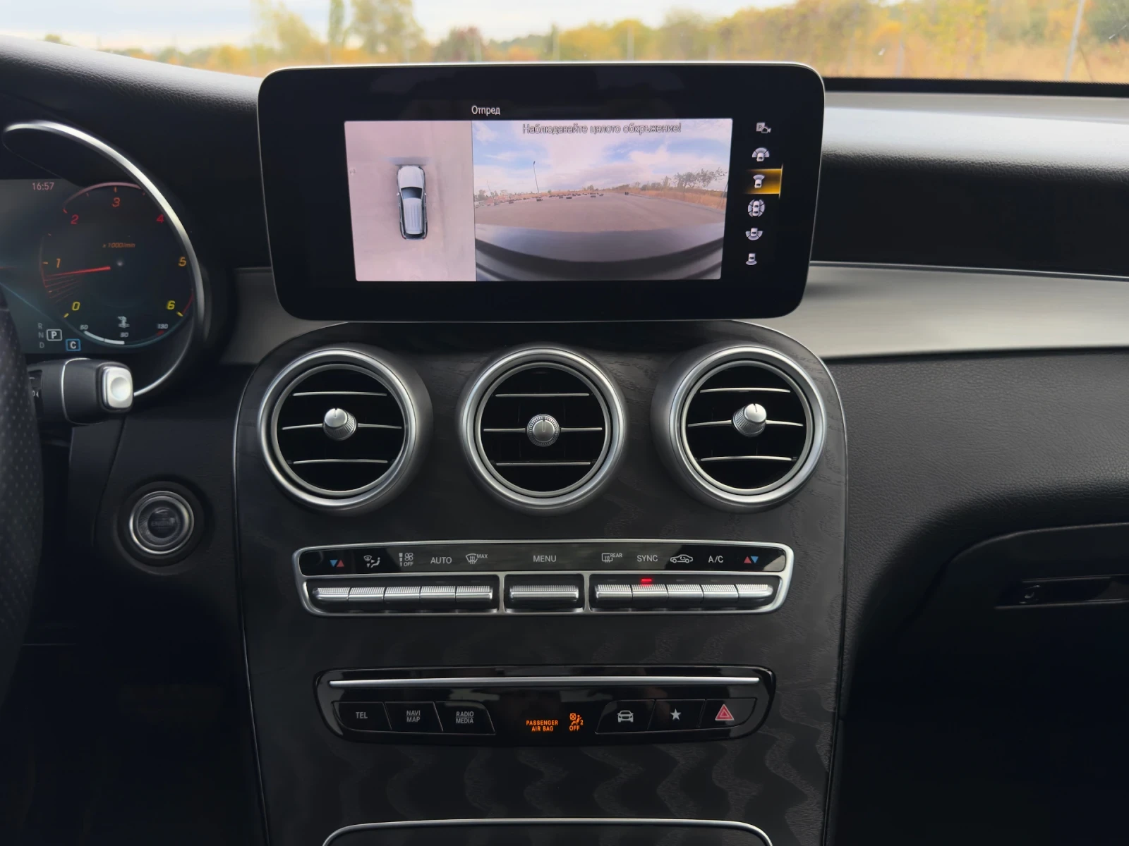 Mercedes-Benz GLC 220 d 4-MATIC AMG BURMESTER PANORAMA 360 DISTRONIC  | Mobile.bg � ����������� 12