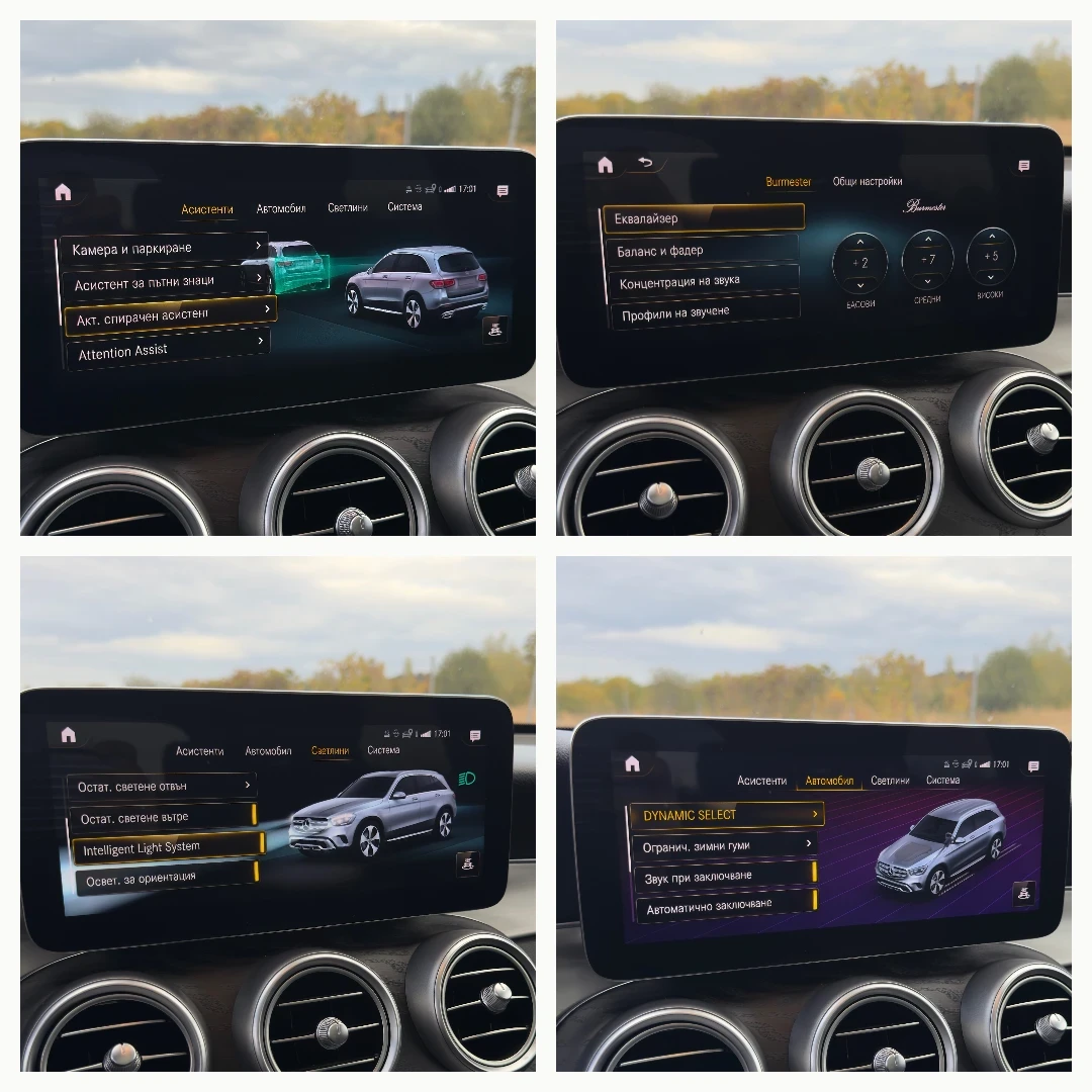 Mercedes-Benz GLC 220 d 4-MATIC AMG BURMESTER PANORAMA 360 DISTRONIC  | Mobile.bg � ����������� 17