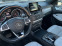 Обява за продажба на Mercedes-Benz GLE 350 63AMG OPTIK-PANORAMA-DISTRONIK-KAMERI360-ОБДУХВАНЕ ~79 555 лв. - изображение 10
