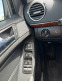 Обява за продажба на Mercedes-Benz GL 320 320 4matik ~19 950 лв. - изображение 7