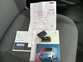 VW T6 -2.0TDI-2021г./ХЛАДИЛЕН/ДЪЛГА-БАЗА, снимка 16