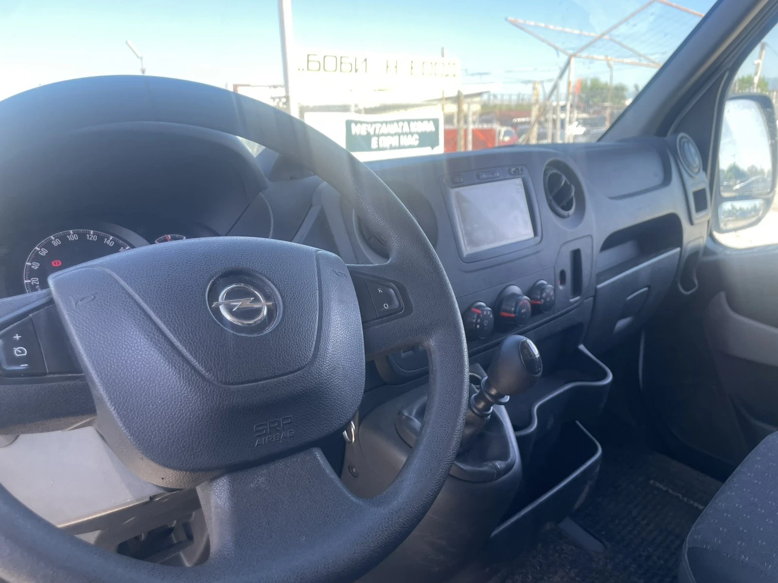 Opel Movano 2, 3 145кс. Евро 6 2019г  макси, снимка 9 - Бусове и автобуси - 54856985