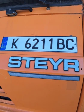 Steyr 19 19s31 | Mobile.bg    2
