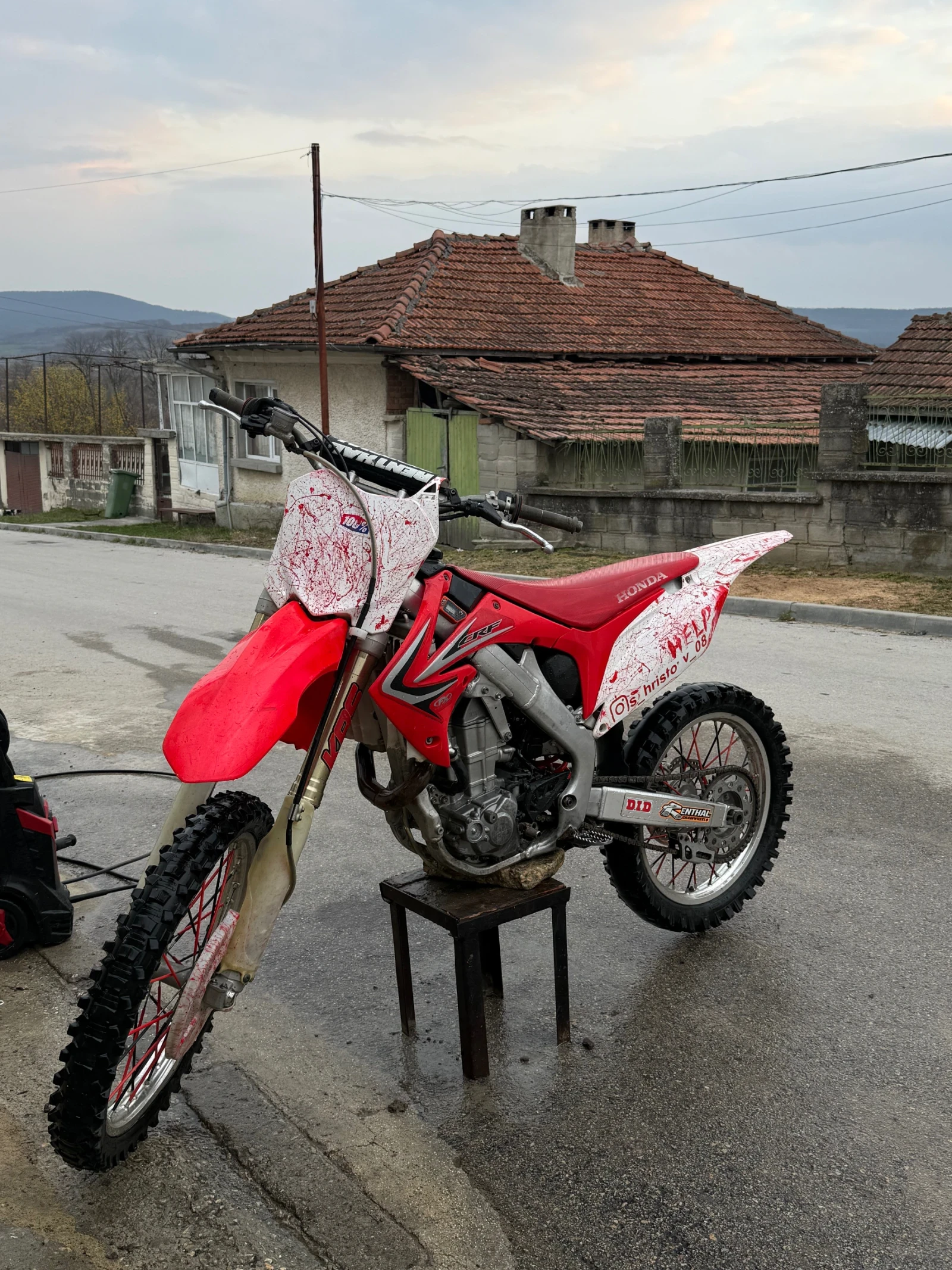 Honda Crf